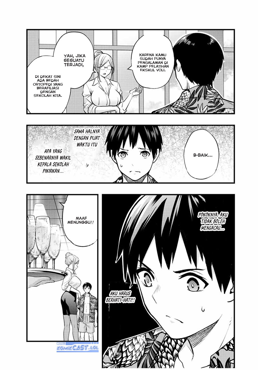 sawaranaide-kotesashi-kun - Chapter: 30