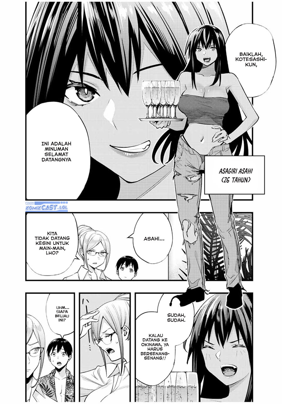 sawaranaide-kotesashi-kun - Chapter: 30