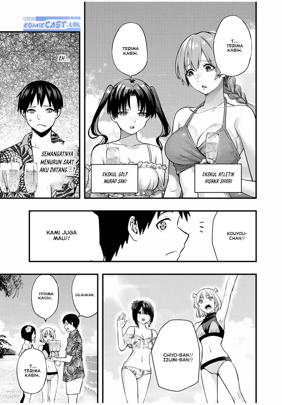 sawaranaide-kotesashi-kun - Chapter: 30