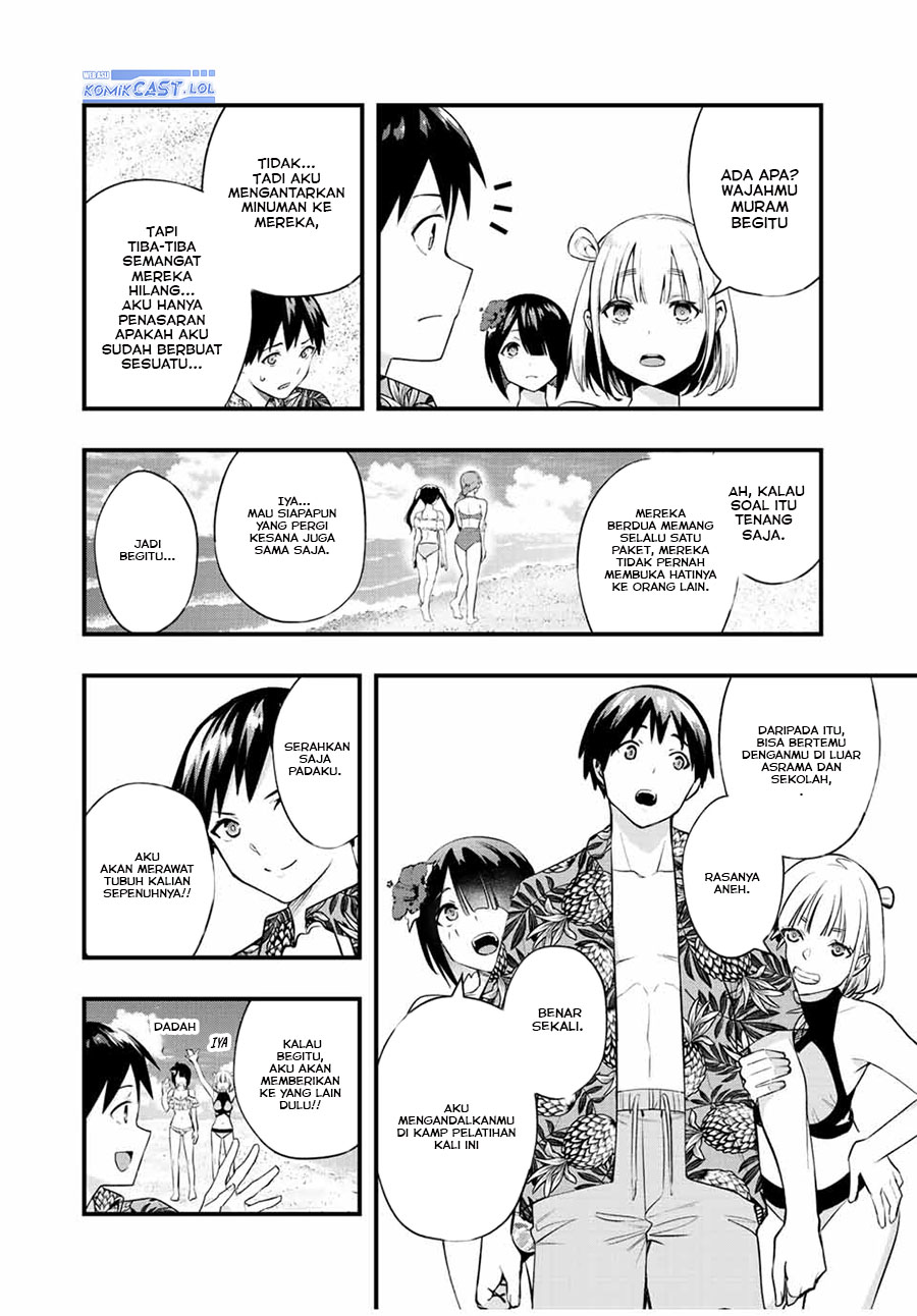 sawaranaide-kotesashi-kun - Chapter: 30