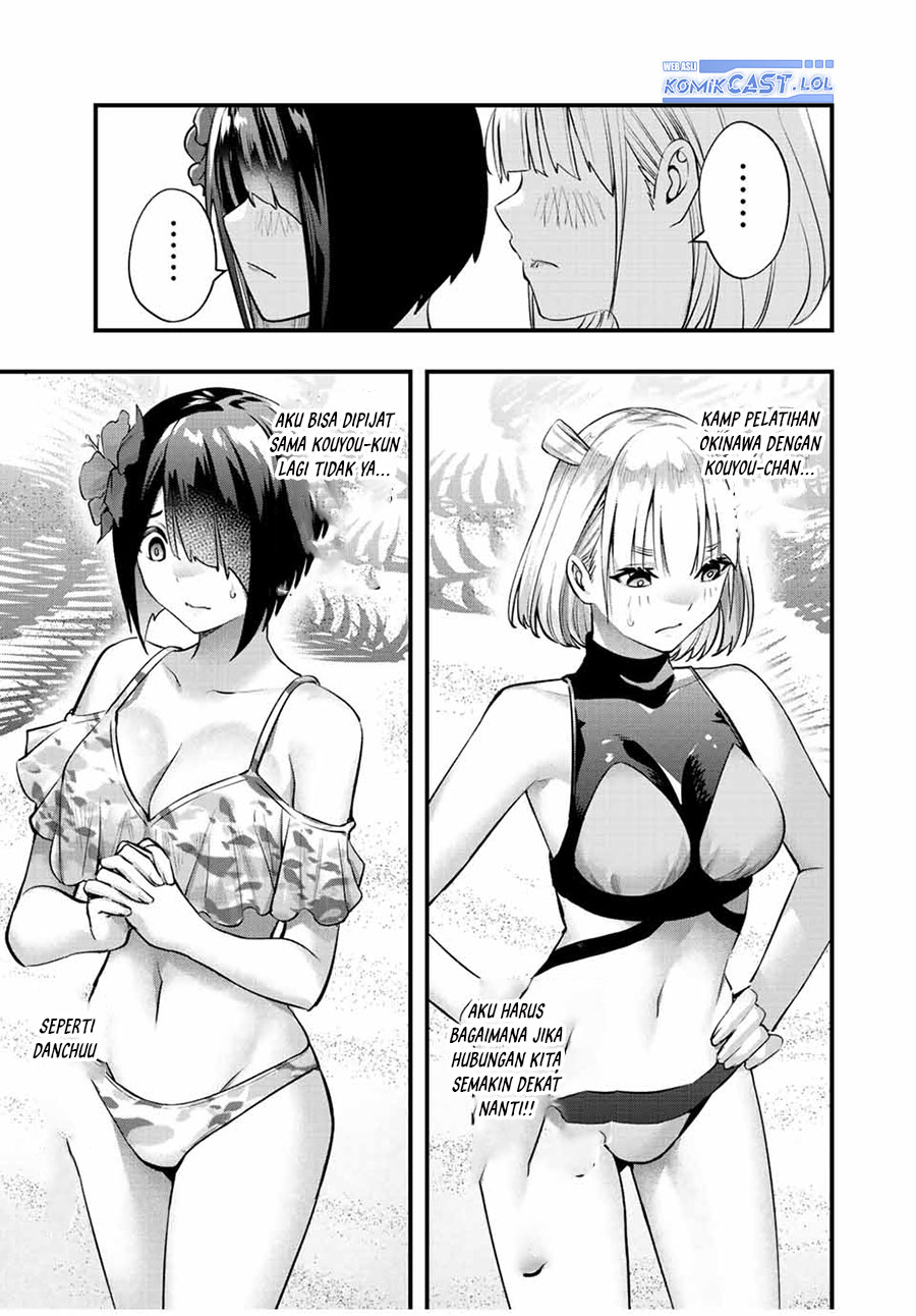 sawaranaide-kotesashi-kun - Chapter: 30