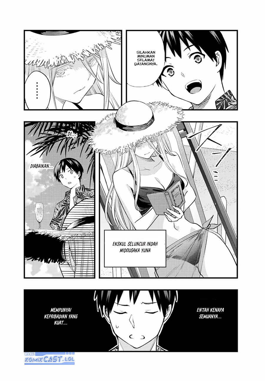 sawaranaide-kotesashi-kun - Chapter: 30