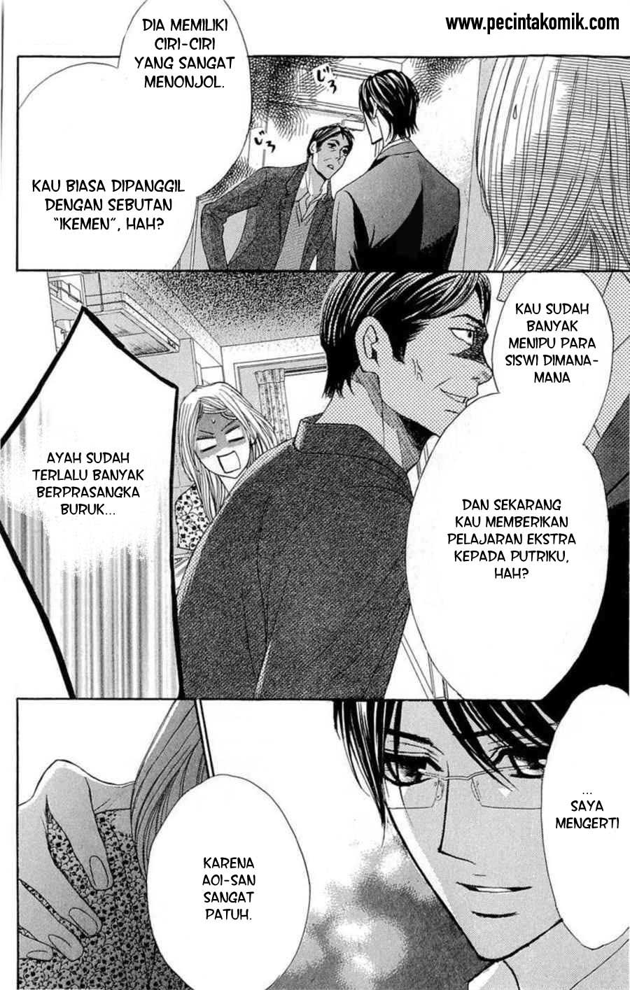 l-dk - Chapter: 31