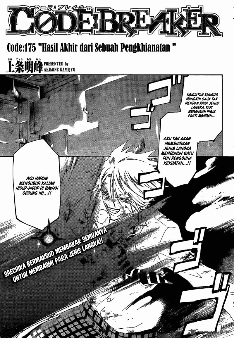 code-breaker - Chapter: 175