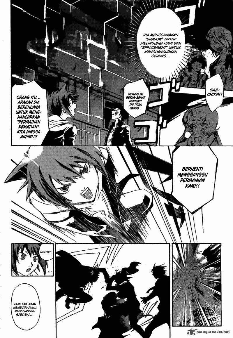 code-breaker - Chapter: 175