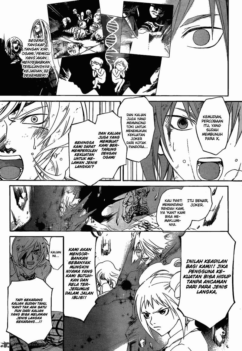 code-breaker - Chapter: 175