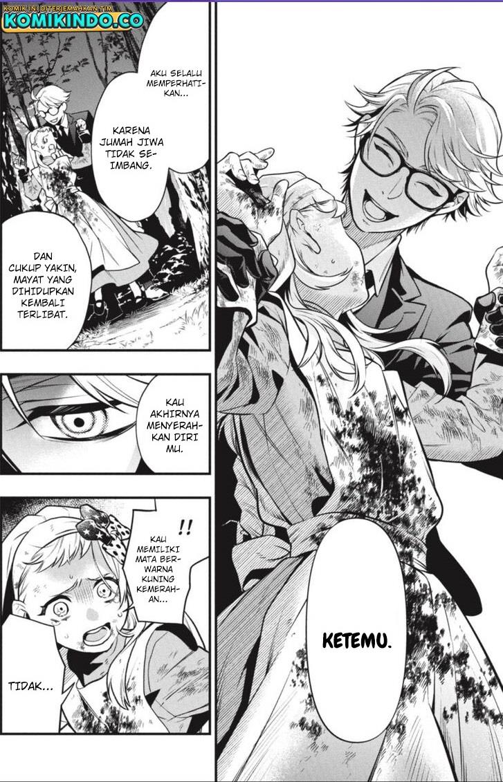 kuroshitsuji - Chapter: 191