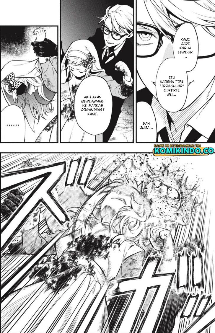kuroshitsuji - Chapter: 191