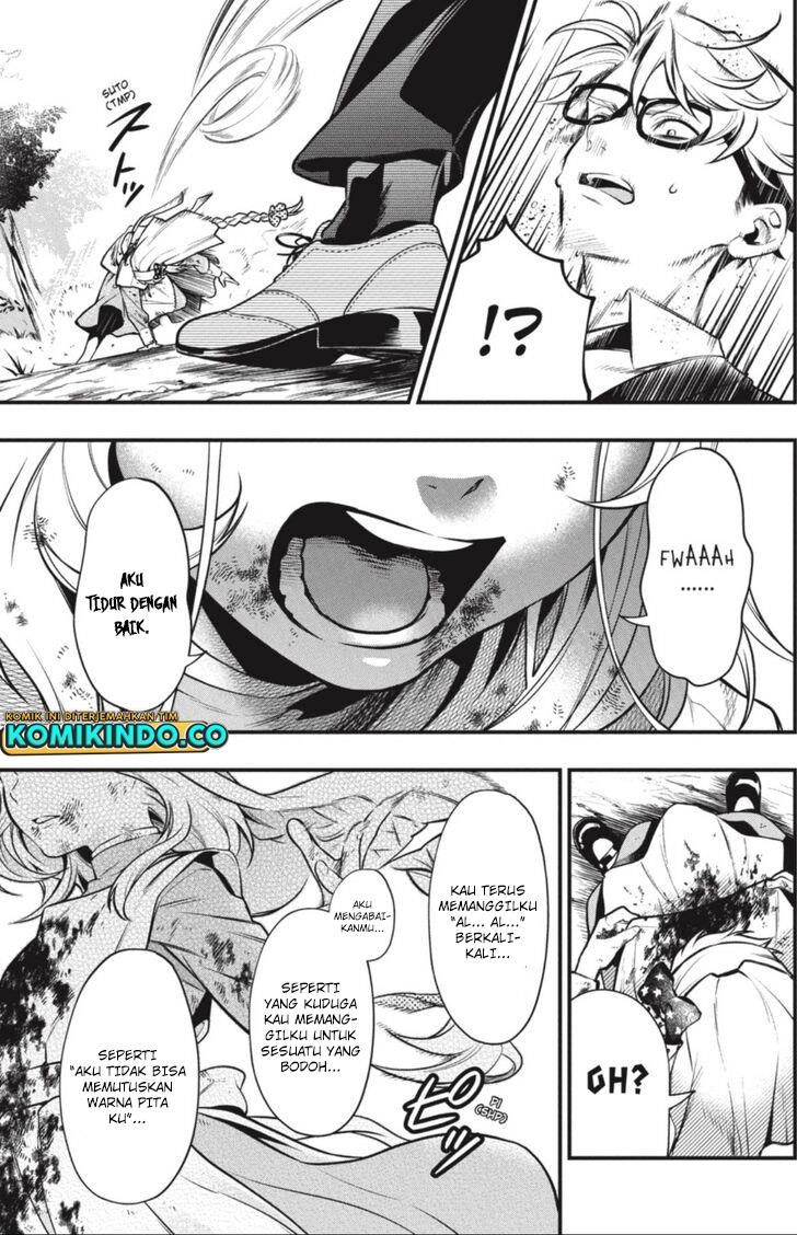 kuroshitsuji - Chapter: 191