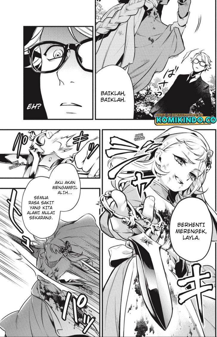 kuroshitsuji - Chapter: 191