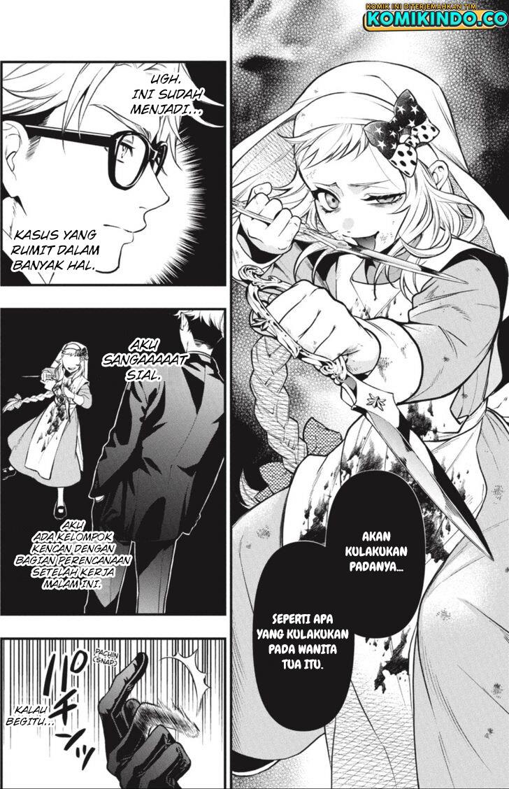 kuroshitsuji - Chapter: 191