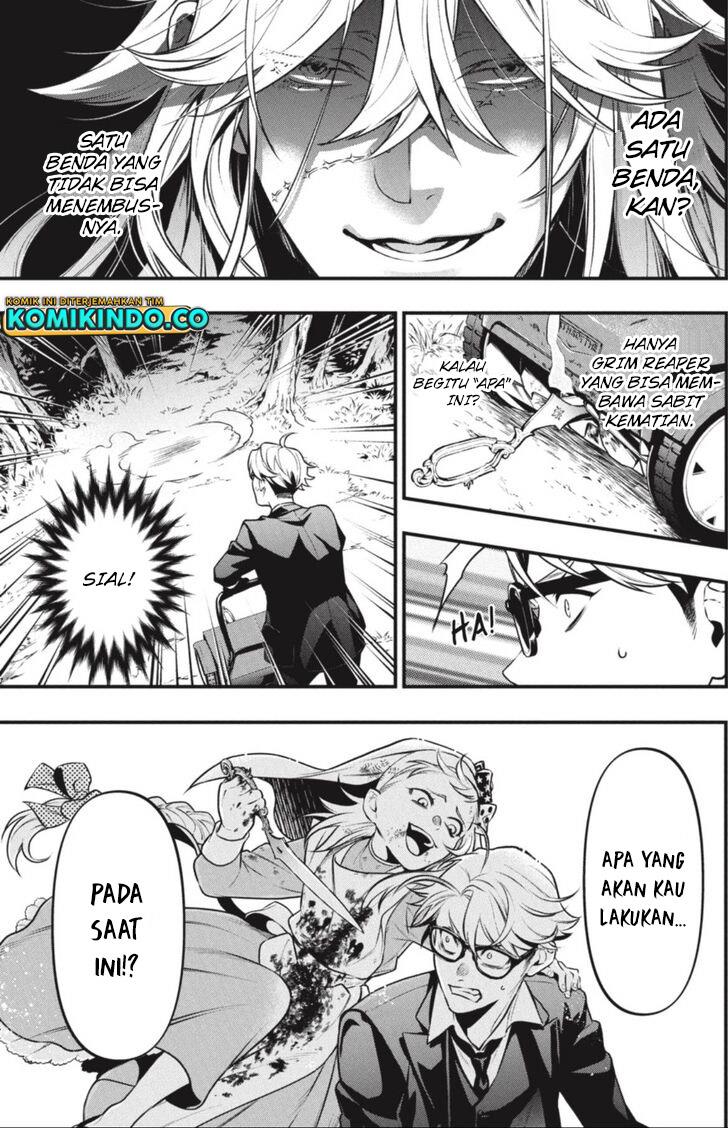 kuroshitsuji - Chapter: 191