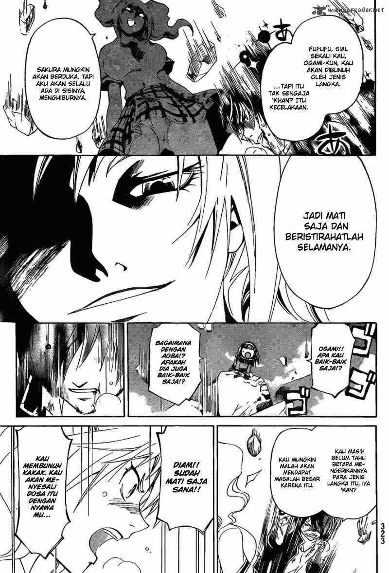 code-breaker - Chapter: 175