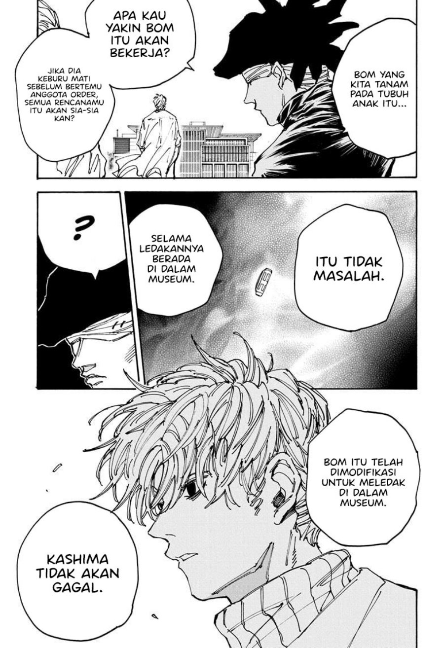 sakamoto-days - Chapter: 146