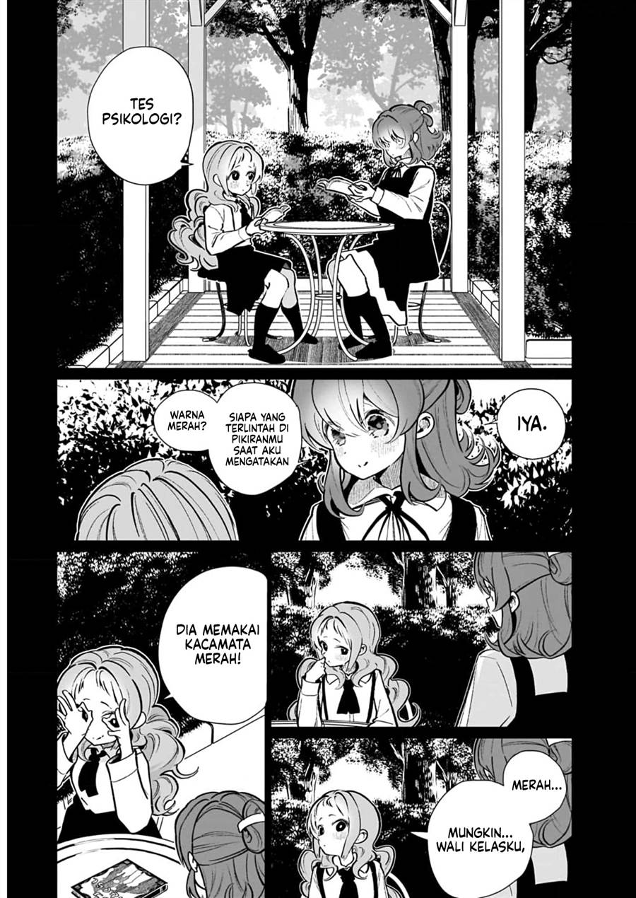 watashi-wa-succubus-to-kiss-o-shita - Chapter: 15