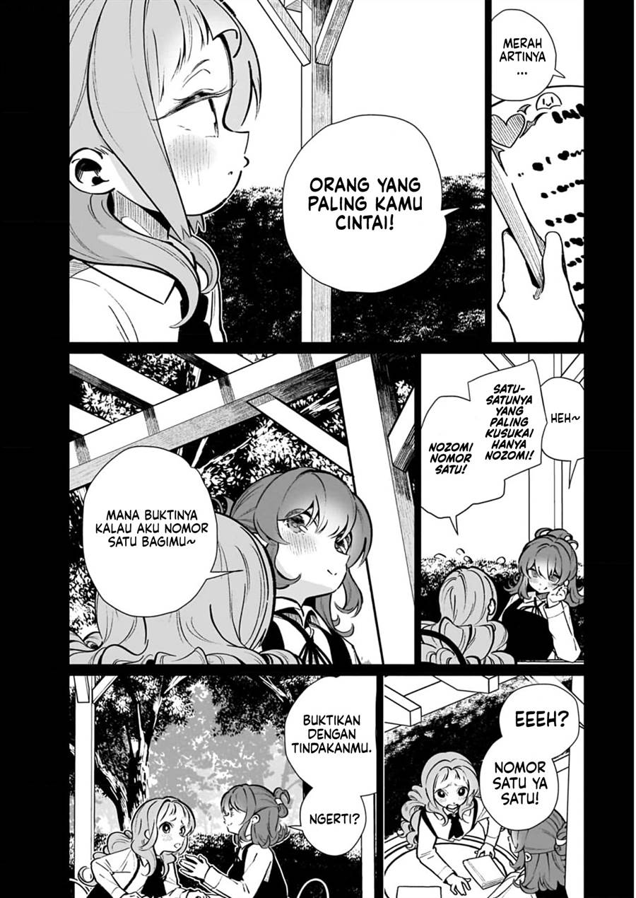 watashi-wa-succubus-to-kiss-o-shita - Chapter: 15