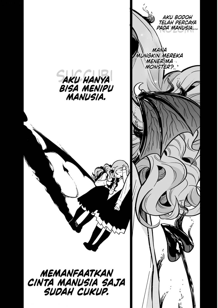 watashi-wa-succubus-to-kiss-o-shita - Chapter: 15