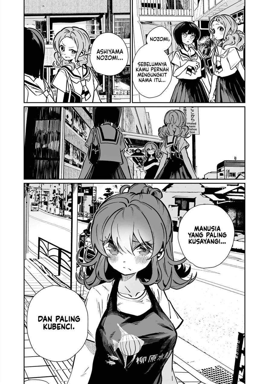 watashi-wa-succubus-to-kiss-o-shita - Chapter: 15