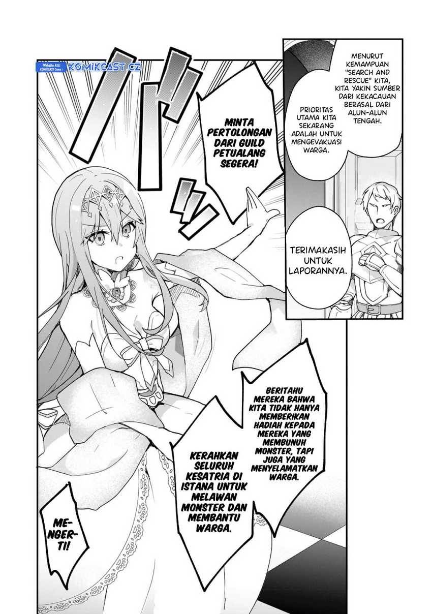 shinja-zero-no-megami-sama-to-hajimeru-isekai-kouryaku - Chapter: 31