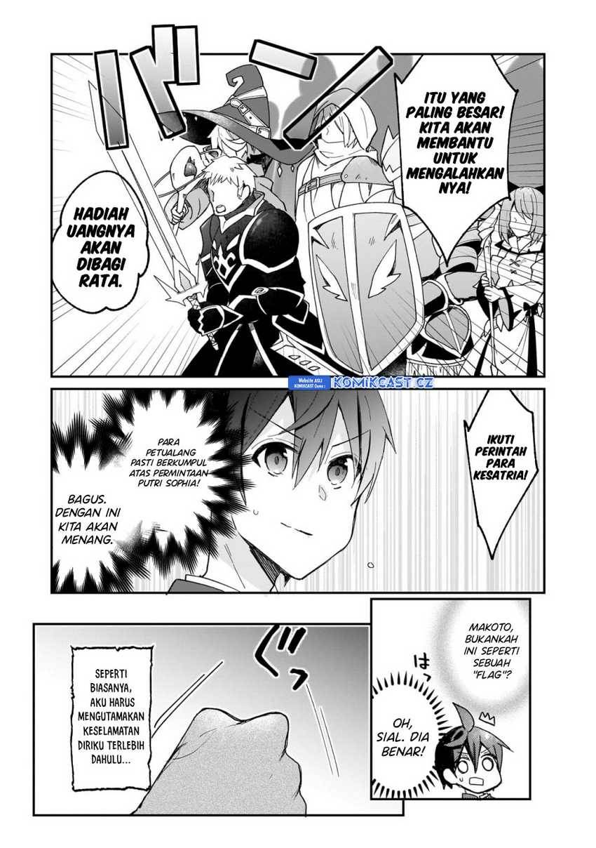 shinja-zero-no-megami-sama-to-hajimeru-isekai-kouryaku - Chapter: 31