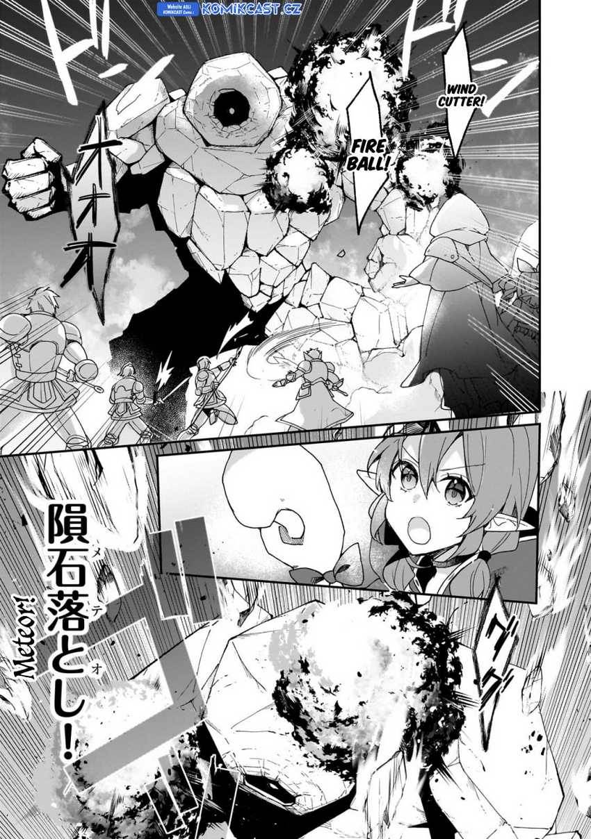 shinja-zero-no-megami-sama-to-hajimeru-isekai-kouryaku - Chapter: 31