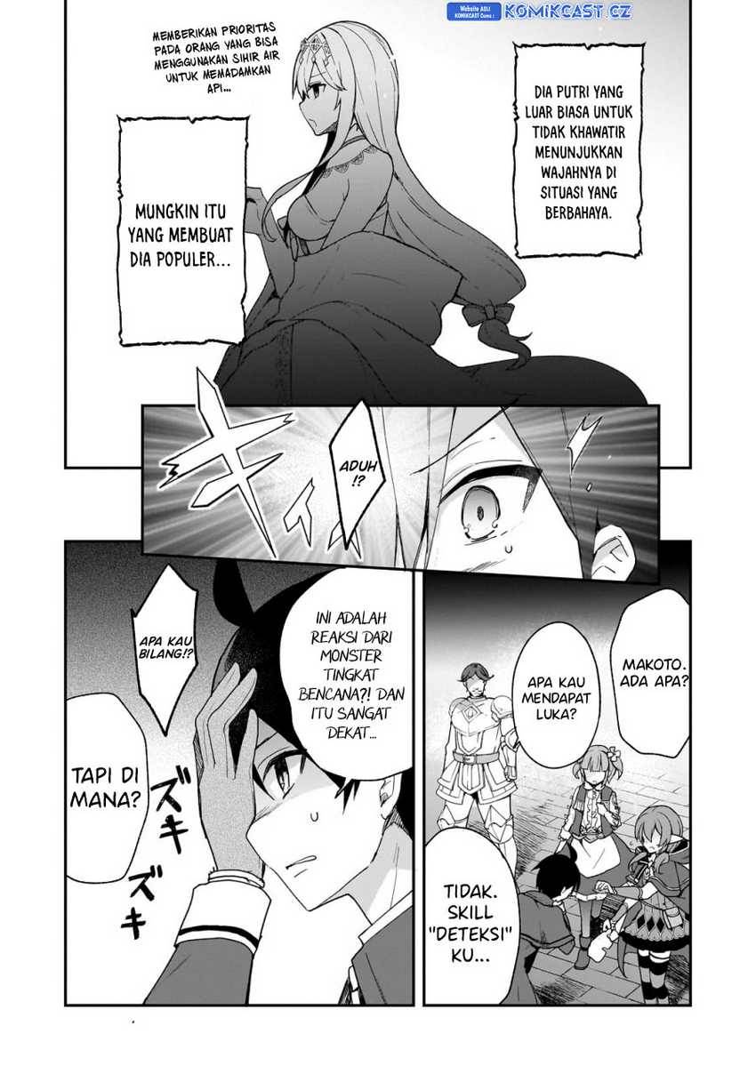 shinja-zero-no-megami-sama-to-hajimeru-isekai-kouryaku - Chapter: 31