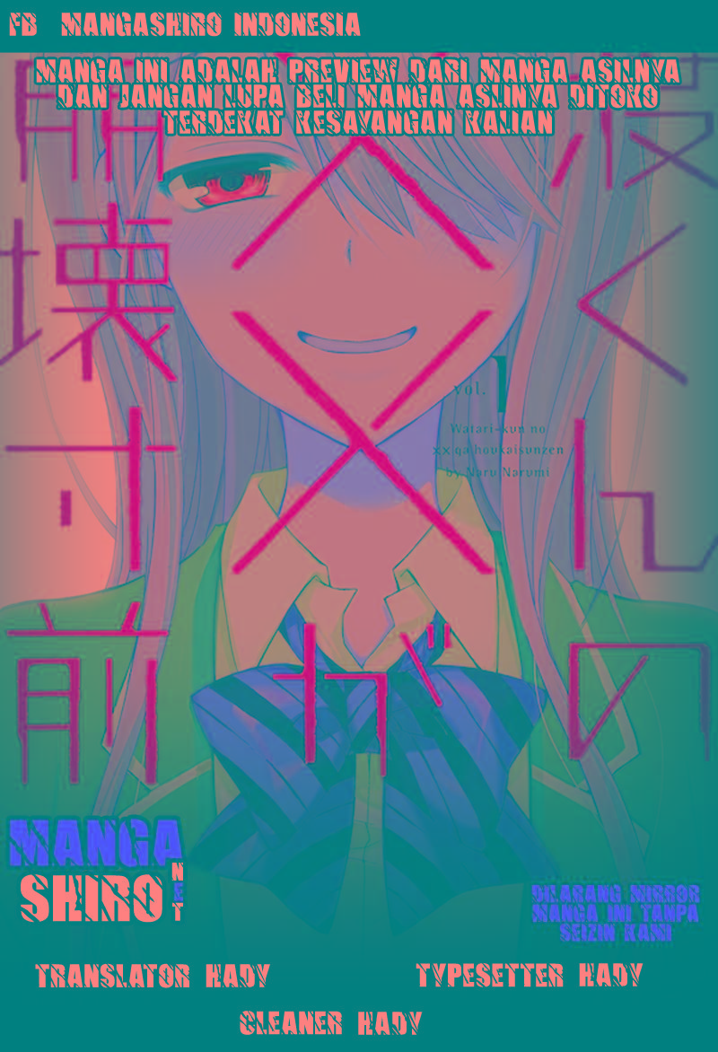 watari-kun-no-xx-ga-houkai-sunzen - Chapter: 14