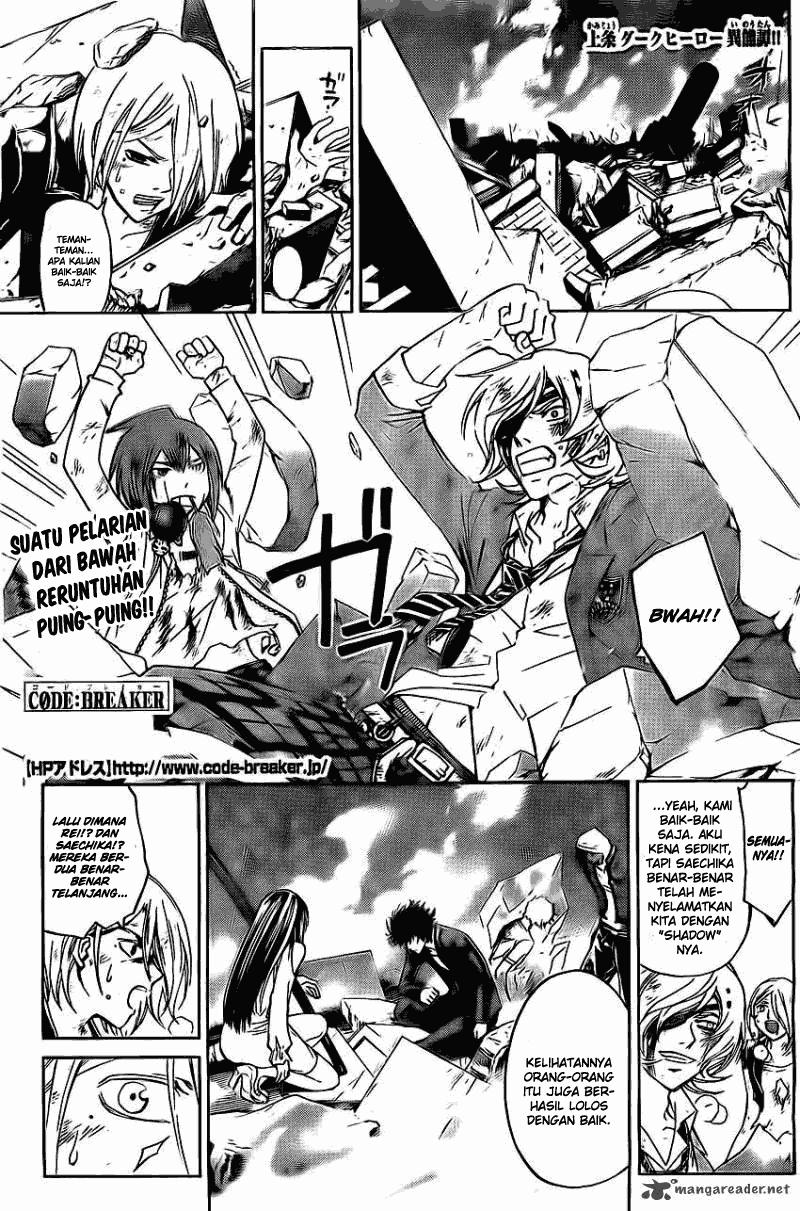 code-breaker - Chapter: 176