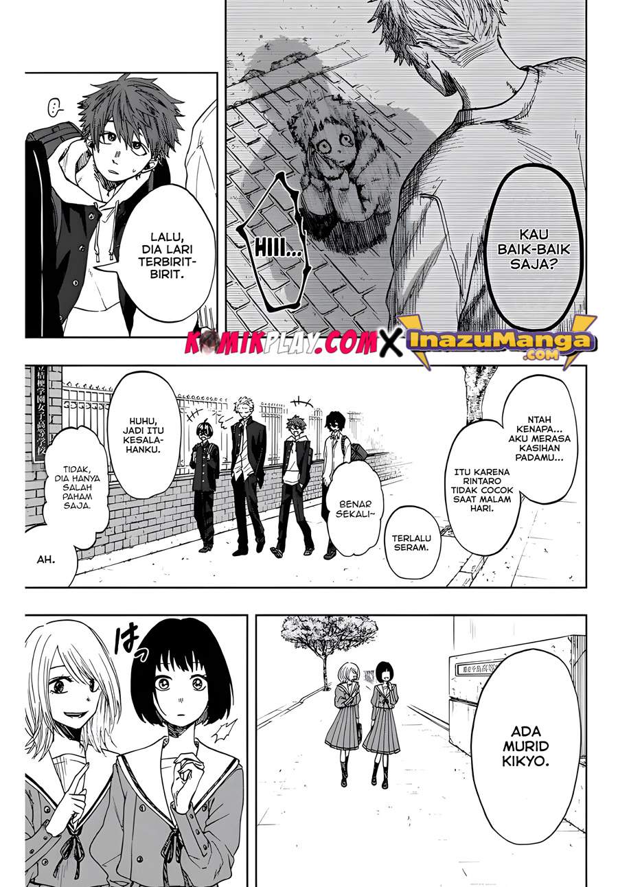 kaoru-hana-wa-rin-to-saku - Chapter: 1