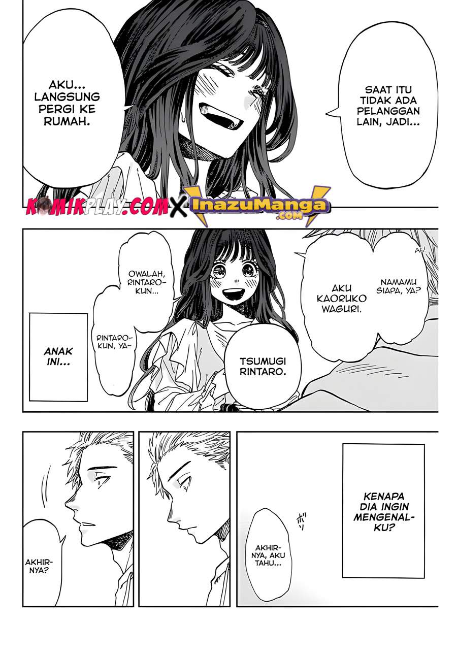 kaoru-hana-wa-rin-to-saku - Chapter: 1