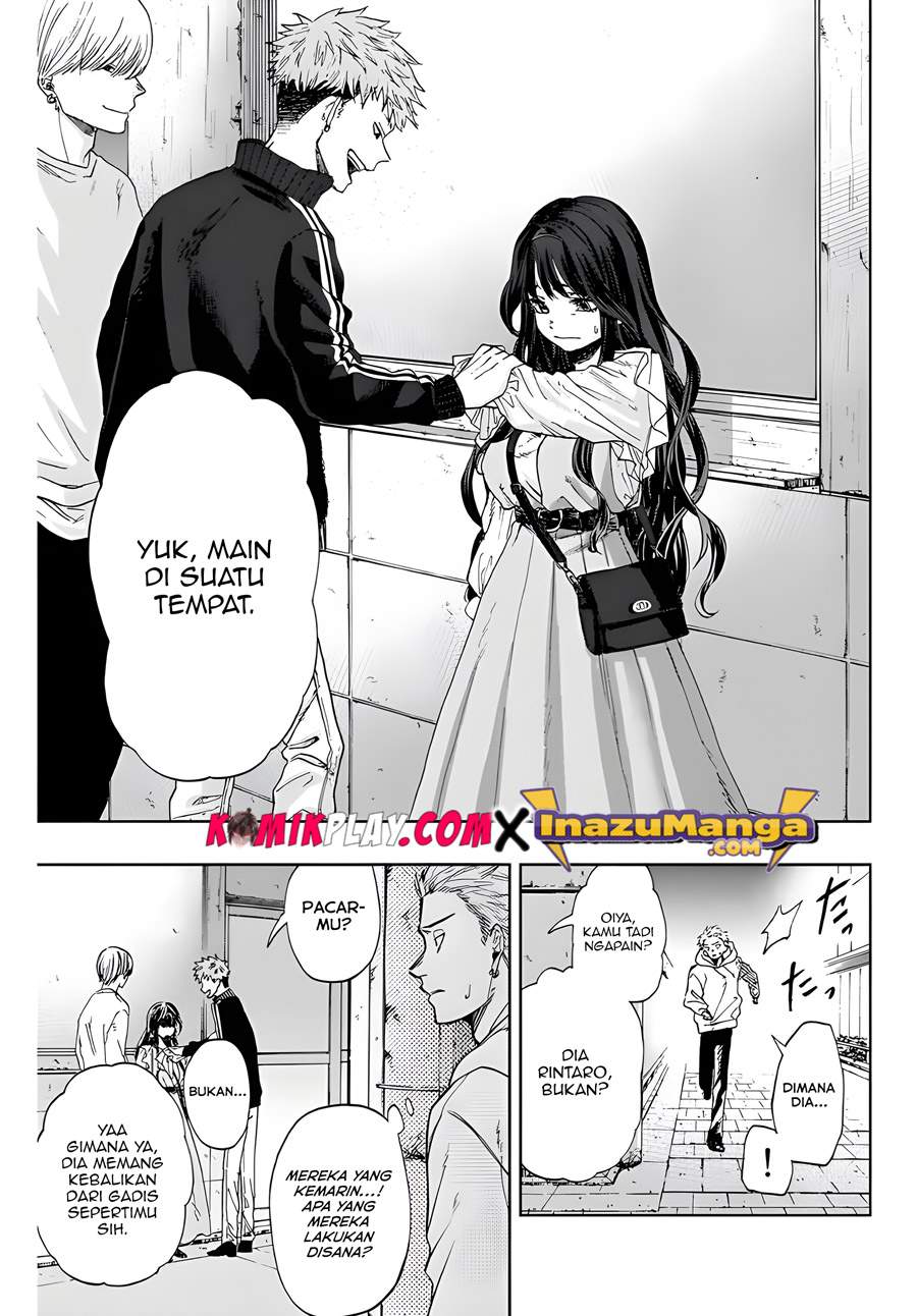 kaoru-hana-wa-rin-to-saku - Chapter: 1