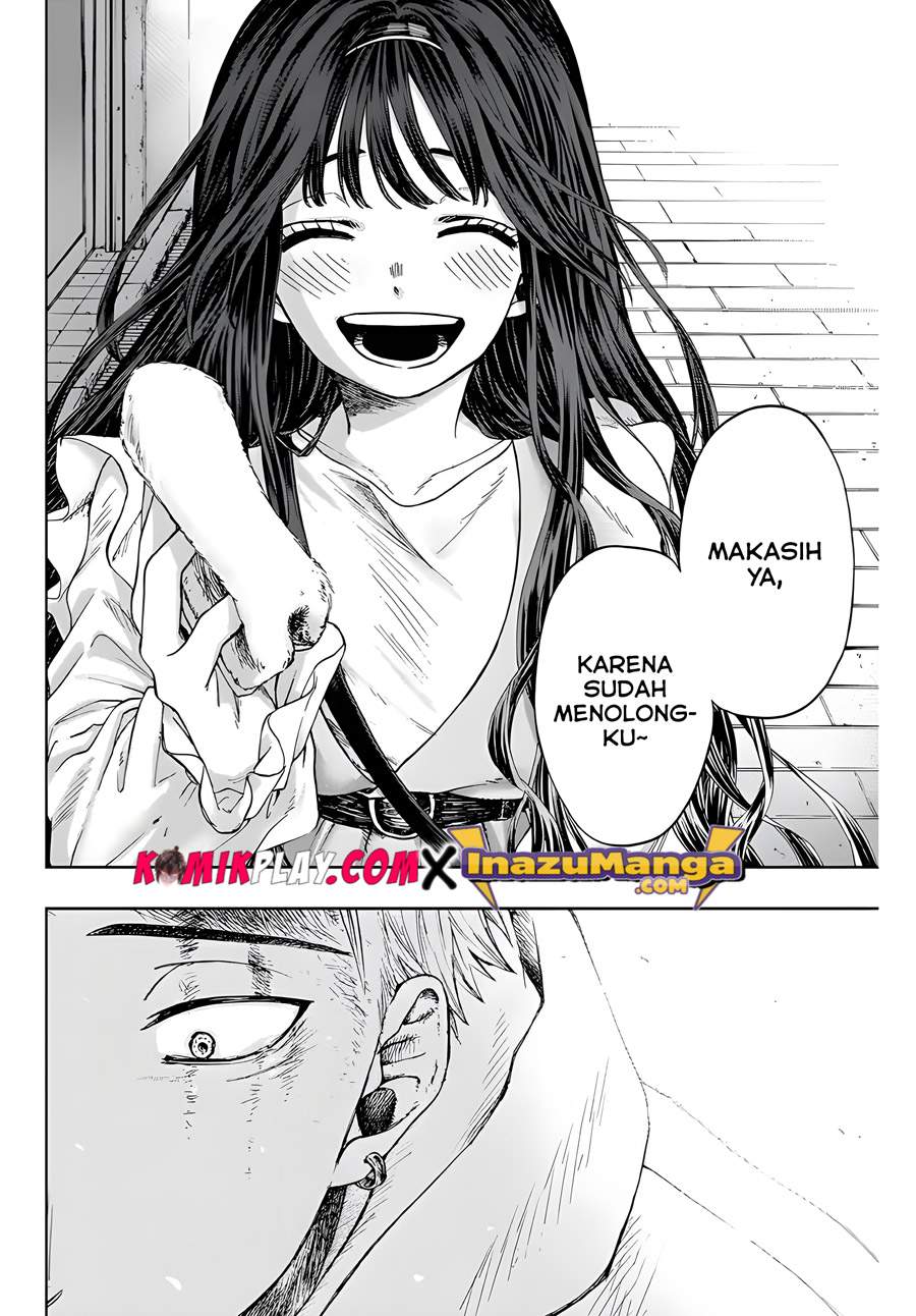 kaoru-hana-wa-rin-to-saku - Chapter: 1