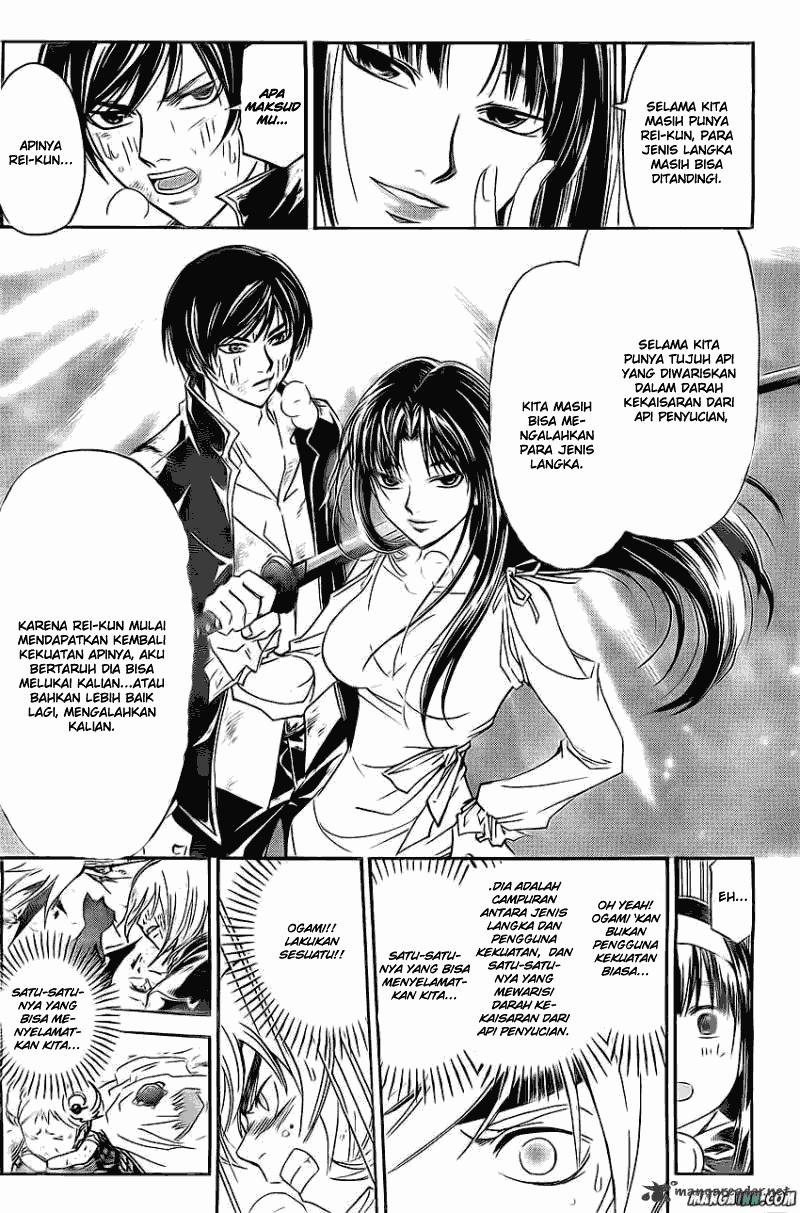 code-breaker - Chapter: 176