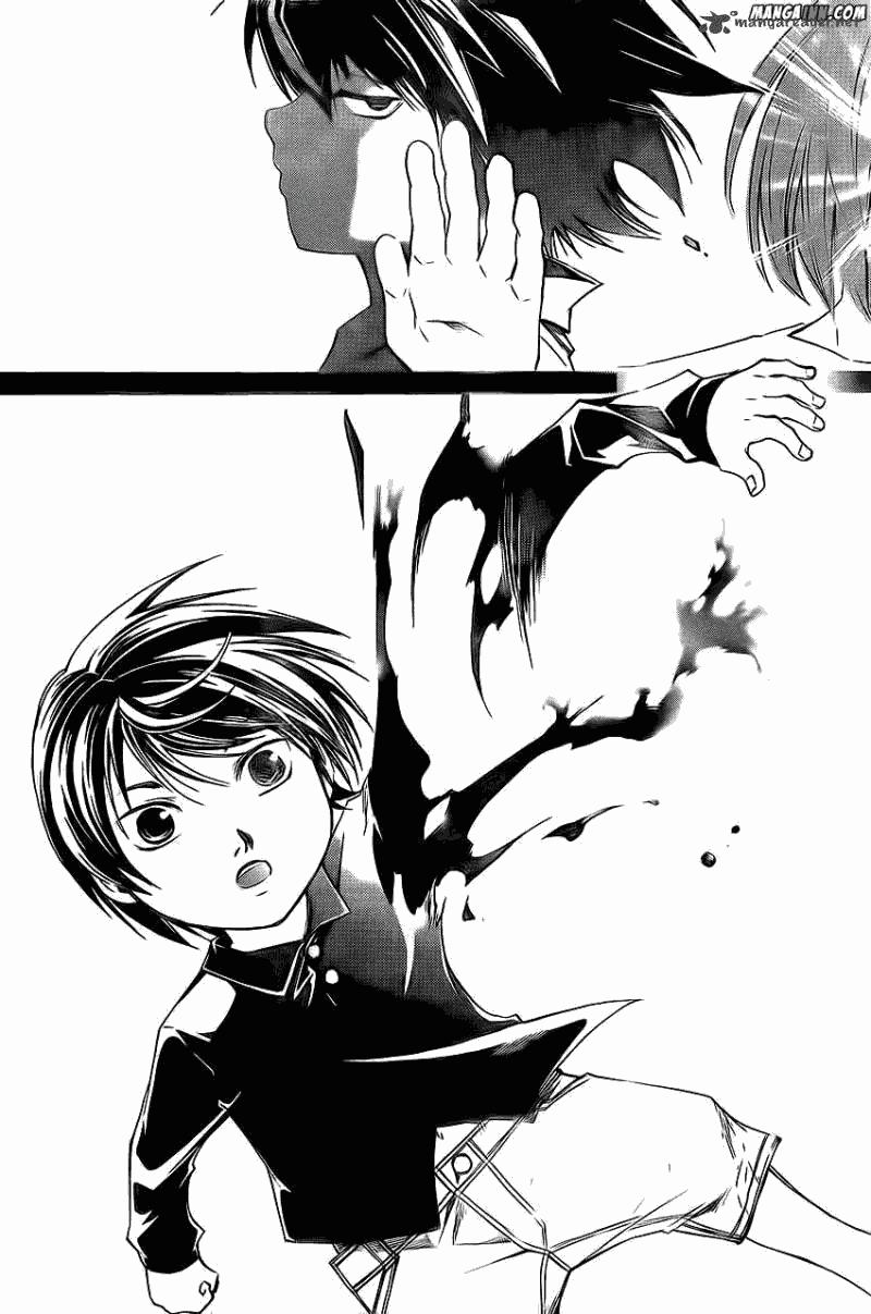 code-breaker - Chapter: 176