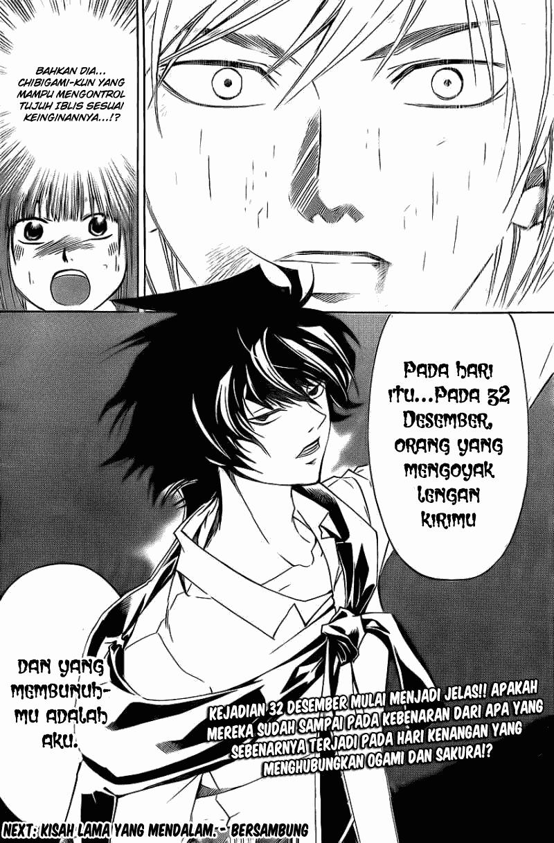 code-breaker - Chapter: 176