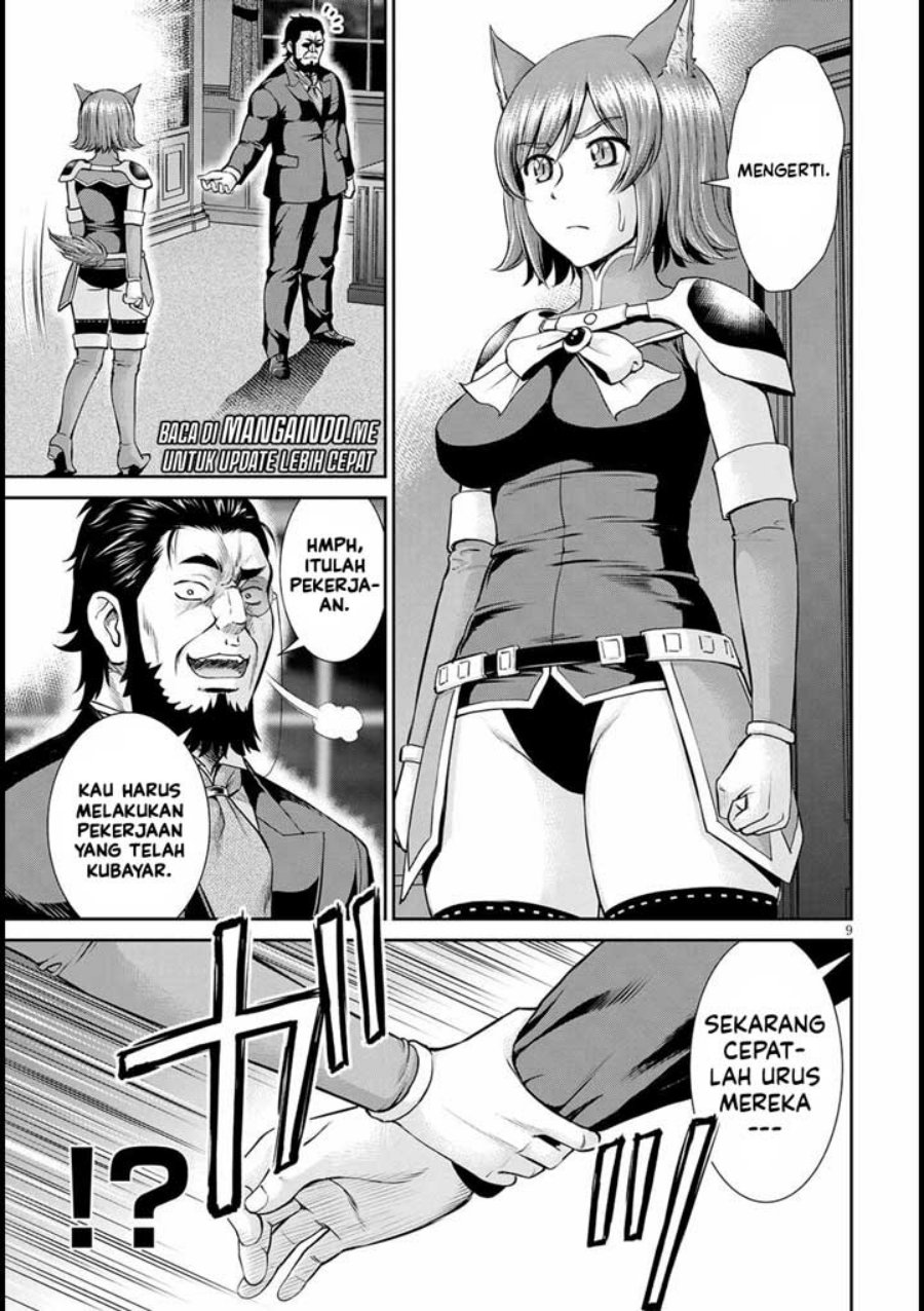 toga-na-skill-de-musou-suru-isekai-harem-kaitoudan - Chapter: 14