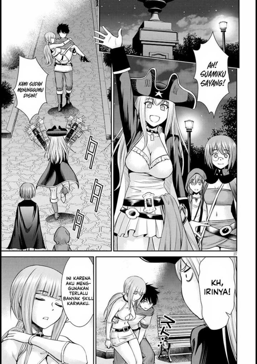 toga-na-skill-de-musou-suru-isekai-harem-kaitoudan - Chapter: 14