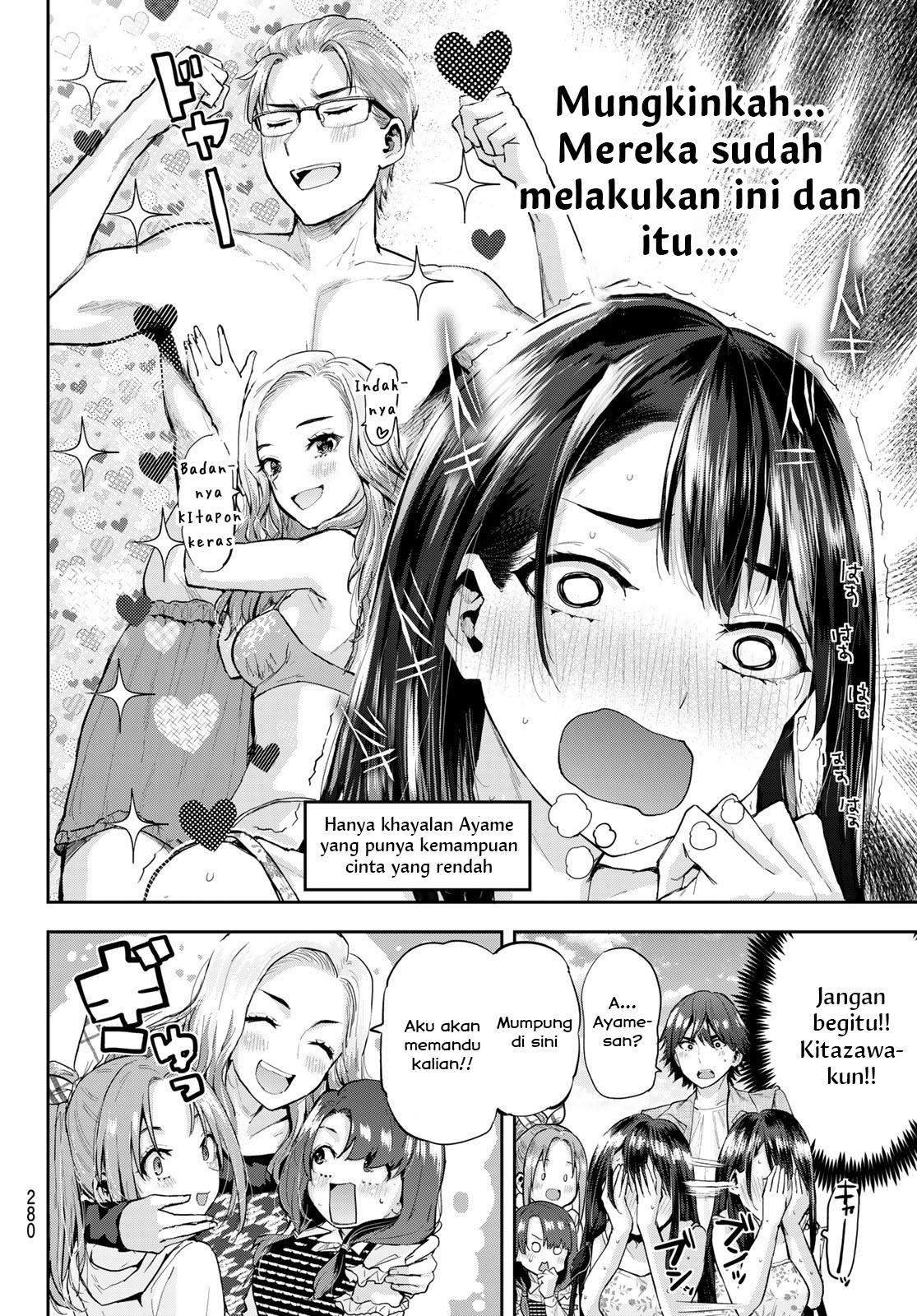 kitazawa-kun-wa-a-class - Chapter: 13