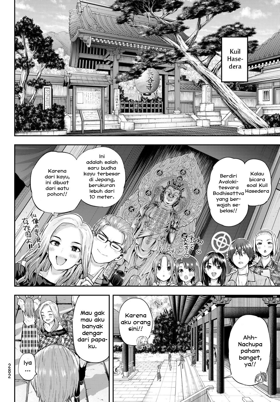 kitazawa-kun-wa-a-class - Chapter: 13