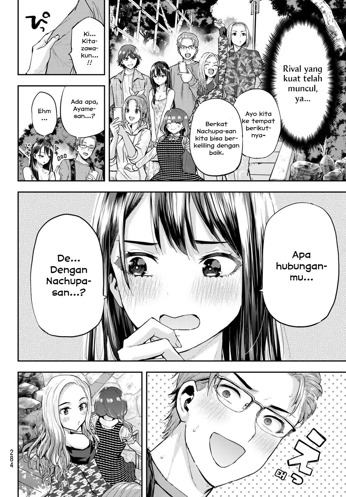 kitazawa-kun-wa-a-class - Chapter: 13