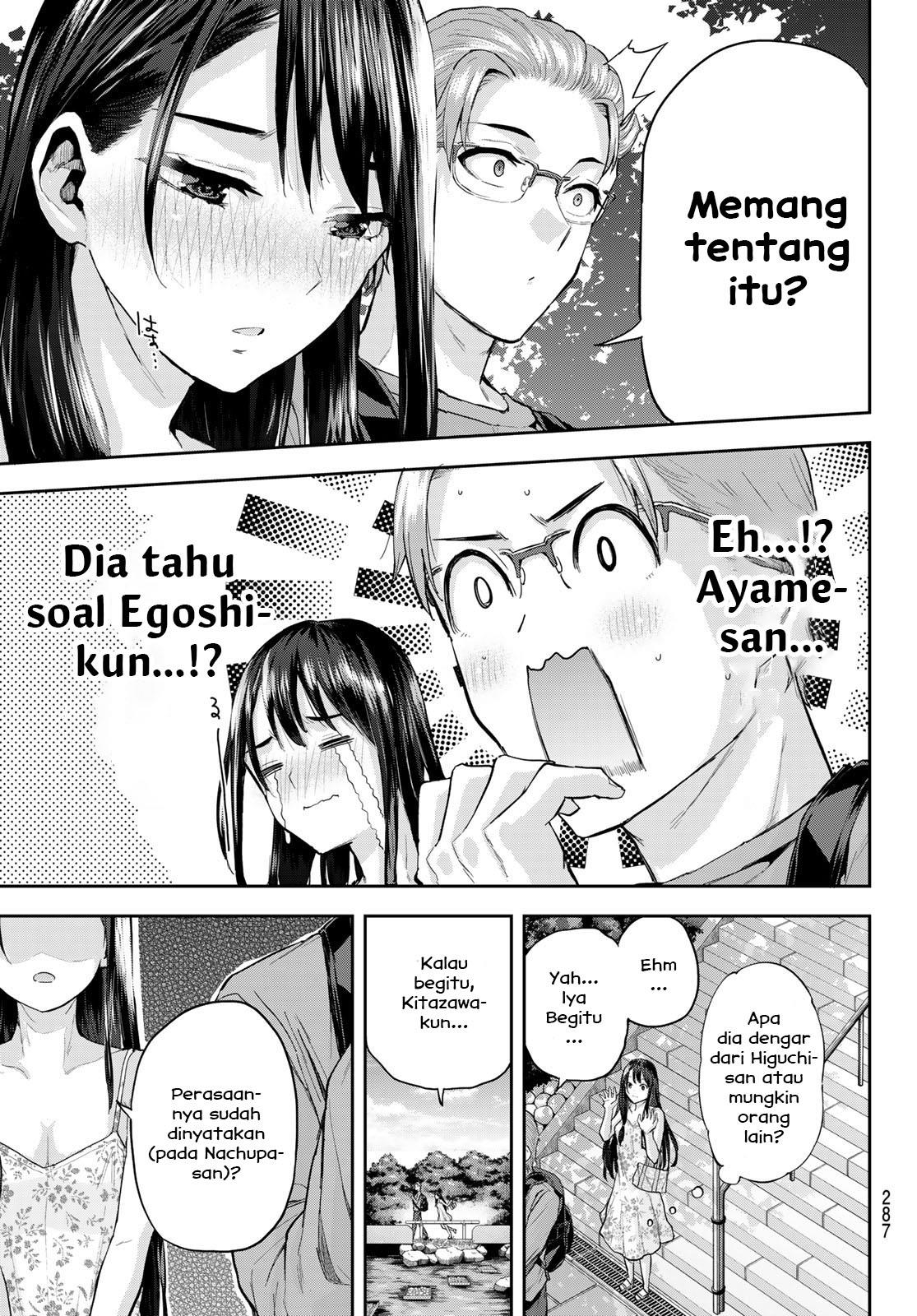 kitazawa-kun-wa-a-class - Chapter: 13