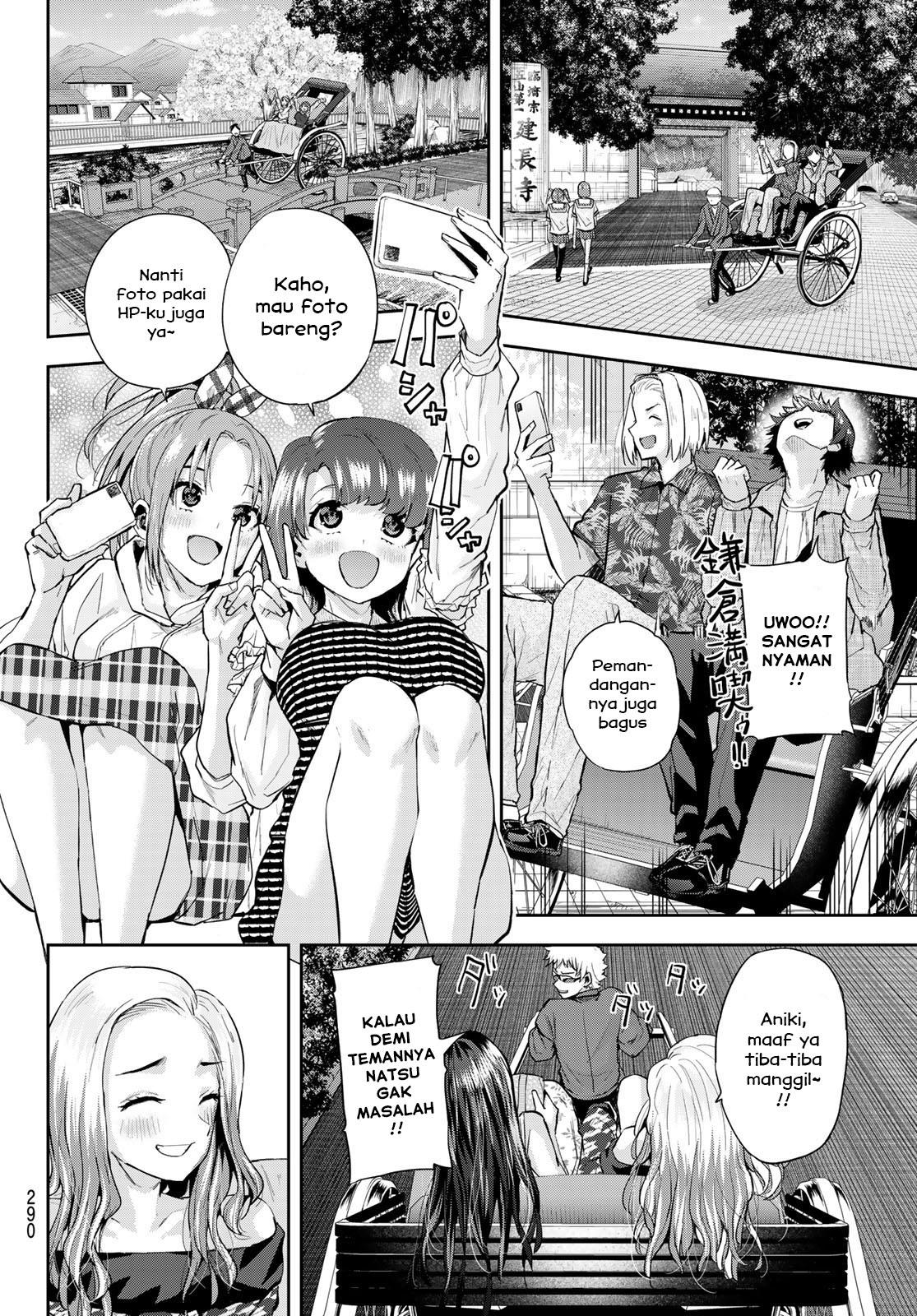 kitazawa-kun-wa-a-class - Chapter: 13