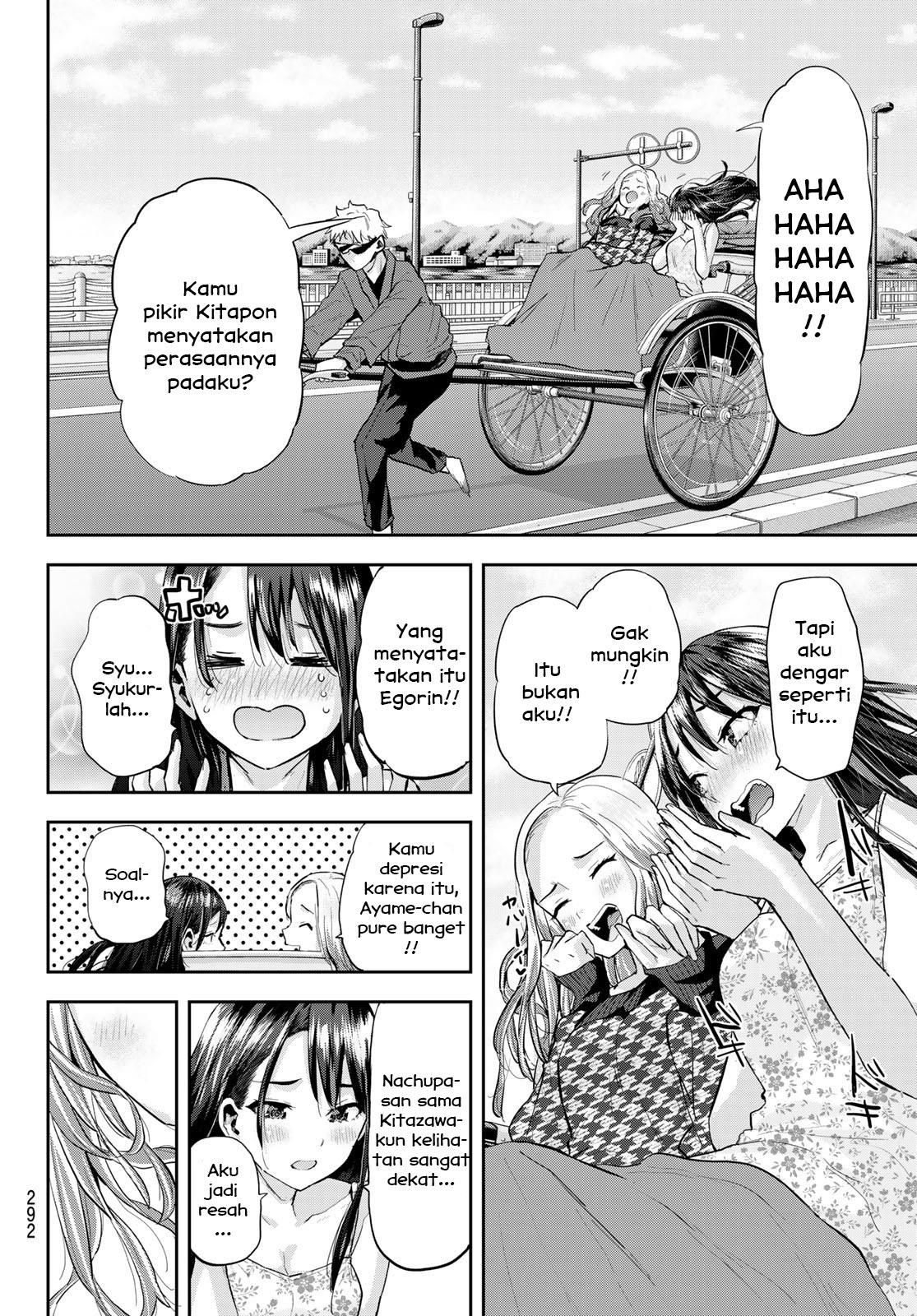 kitazawa-kun-wa-a-class - Chapter: 13