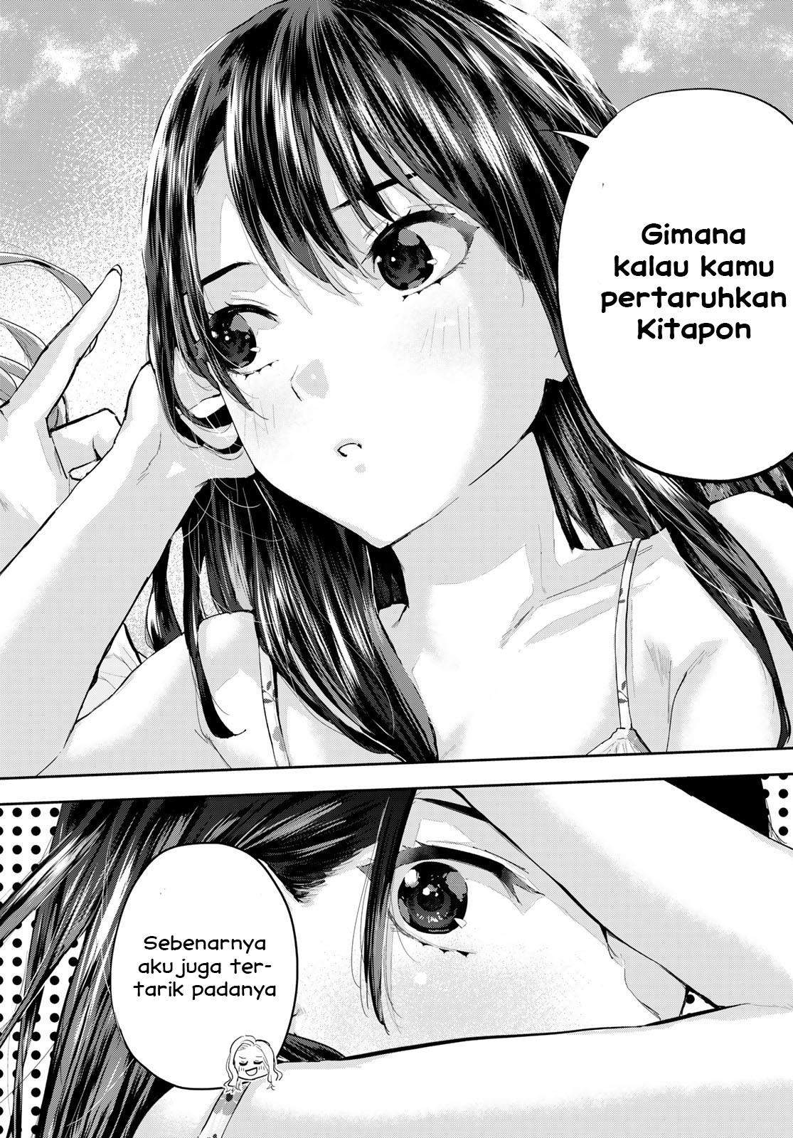 kitazawa-kun-wa-a-class - Chapter: 13