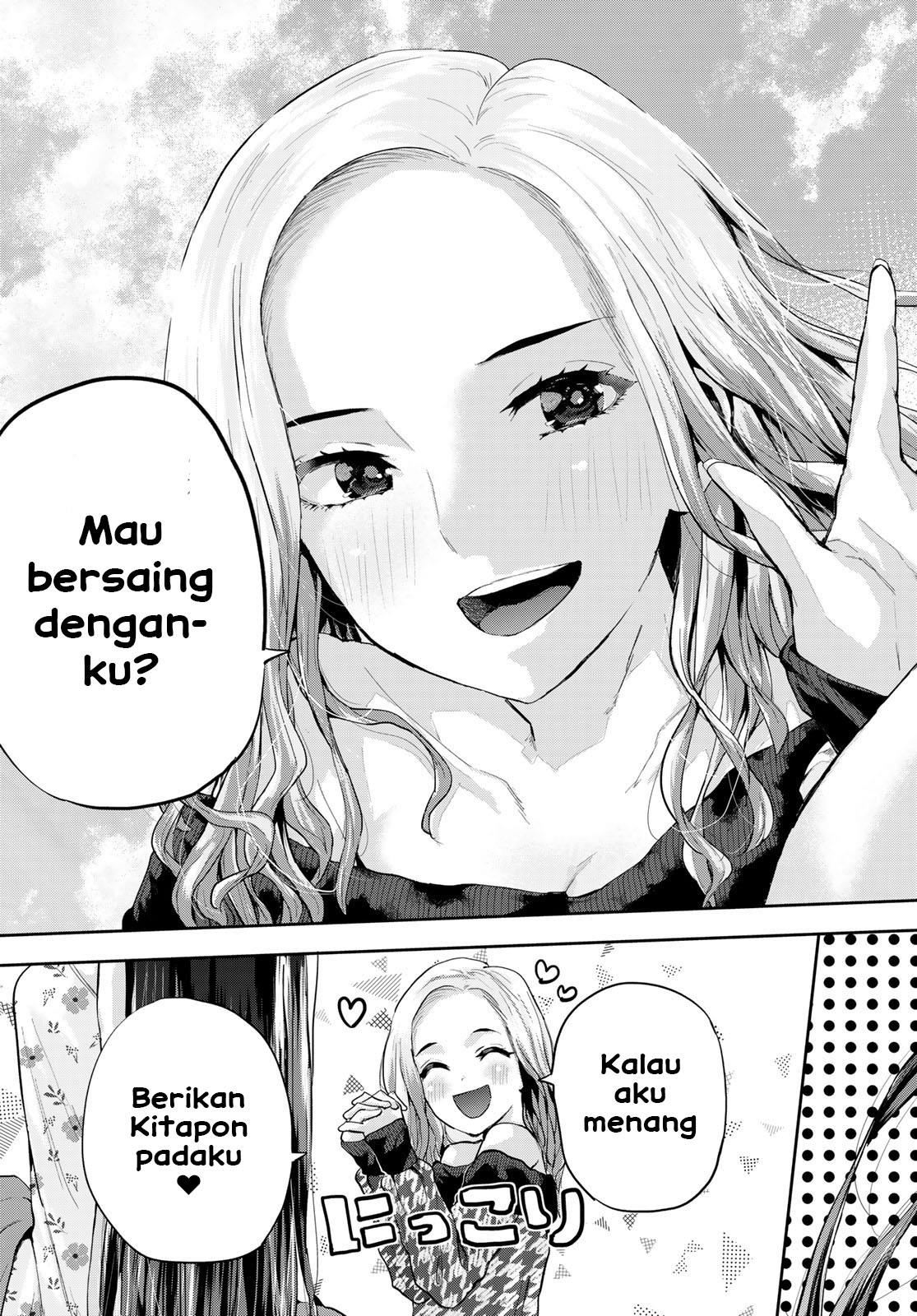 kitazawa-kun-wa-a-class - Chapter: 13