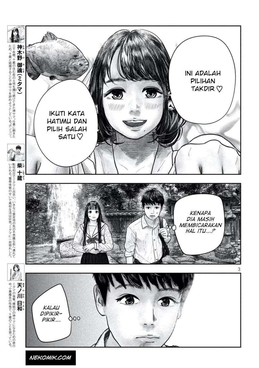 sanzennenme-no-kamitaiou - Chapter: 14