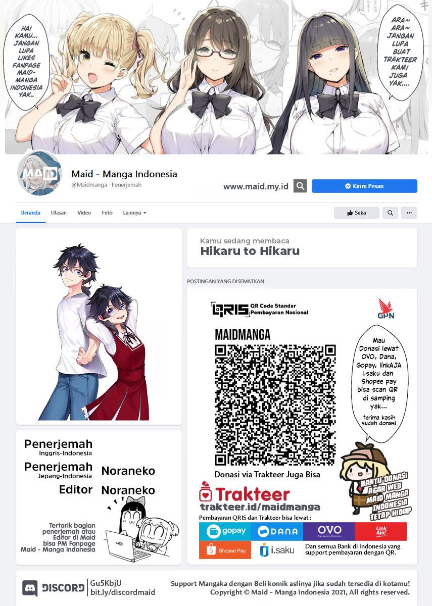 hikaru-to-hikaru - Chapter: 1