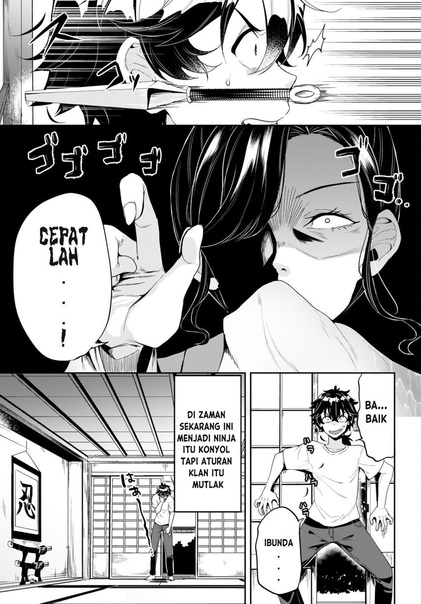 hikaru-to-hikaru - Chapter: 1