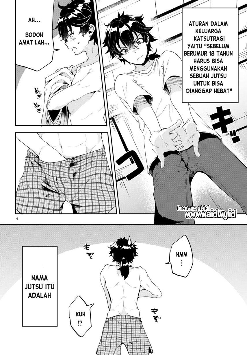hikaru-to-hikaru - Chapter: 1