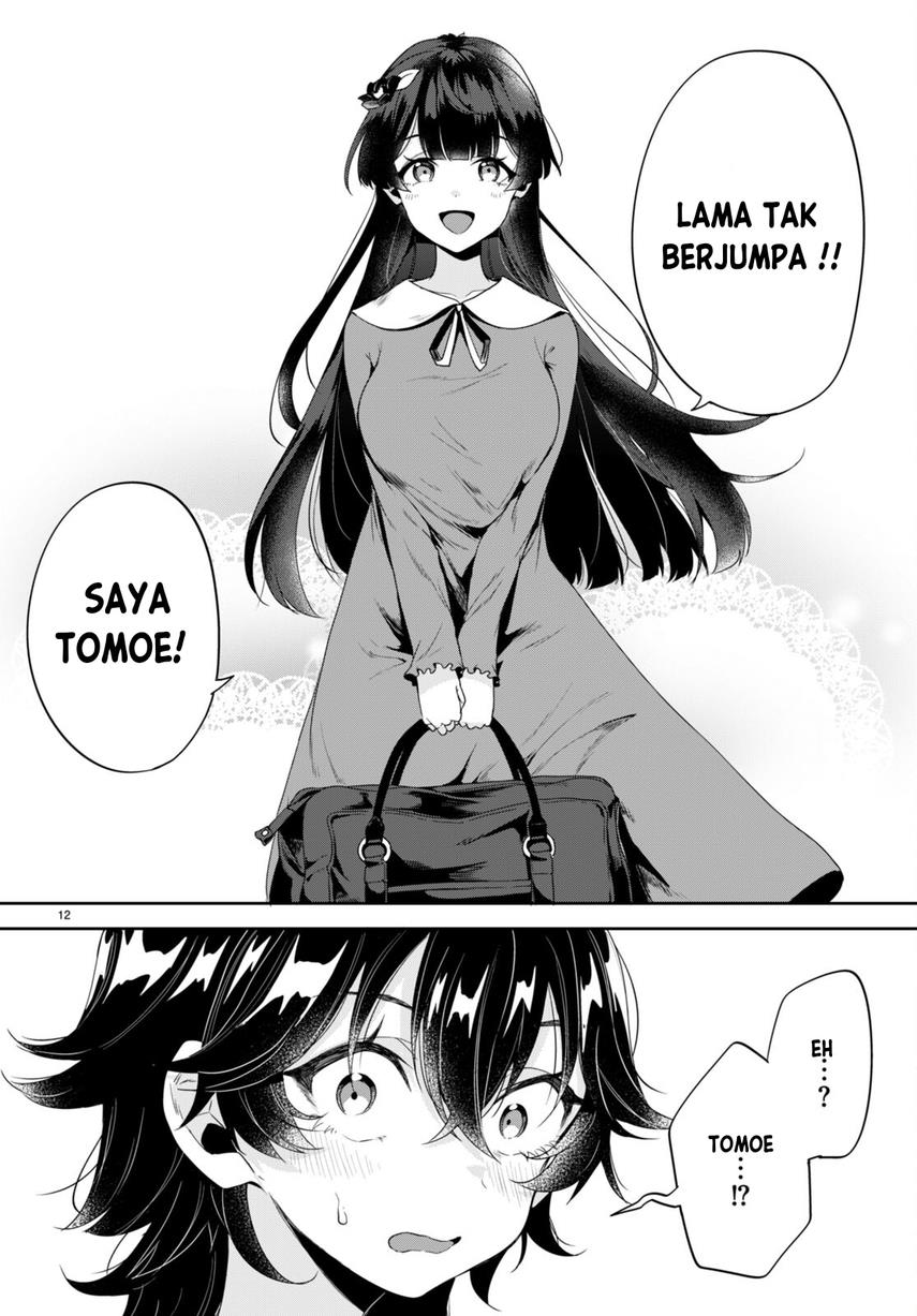 hikaru-to-hikaru - Chapter: 1